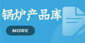 心得体会